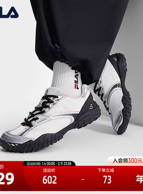 FILA 斐乐官方女鞋ECHAPPE 2复古运动鞋2025新款斐乐跳跳鞋休闲鞋