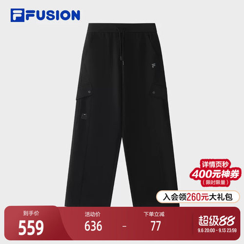 FILAFUSION斐乐女子针织长裤