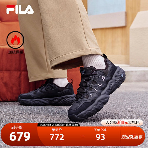 FILA 斐乐官方男鞋MUFFIN WE 摩登运动鞋2025冬季新款加绒松饼鞋