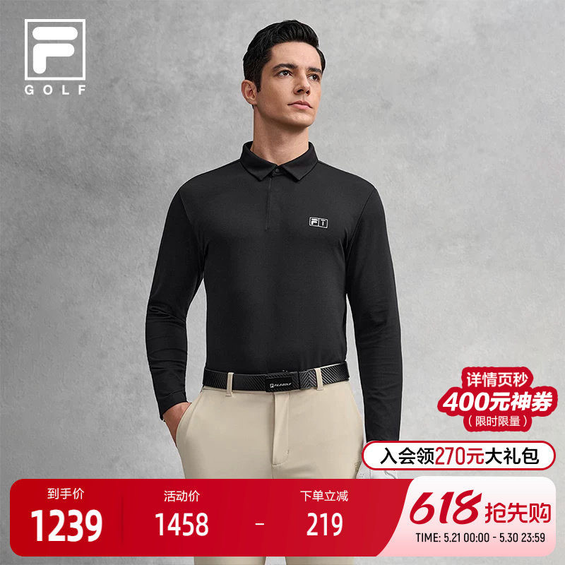 FILA 斐乐官方男子针织长袖POLO衫2026春新款高尔夫运动基础上衣