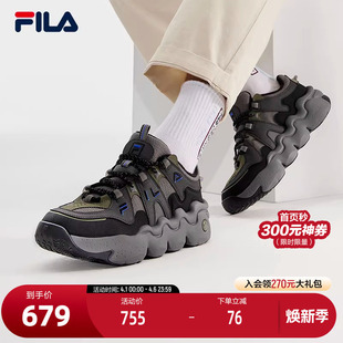 加绒帕尼尼篮球鞋 FILA 2024春款 WE复古运动鞋 斐乐官方男鞋 PANINI