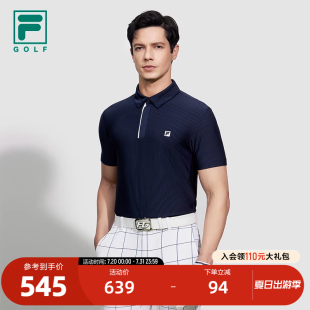 高尔夫运动基础上衣 FILA 斐乐官方男子针织短袖 POLO衫 2024夏新款