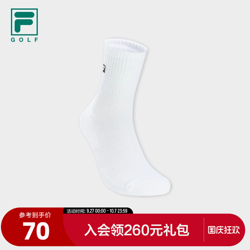 FILA斐乐男子运动中腰袜