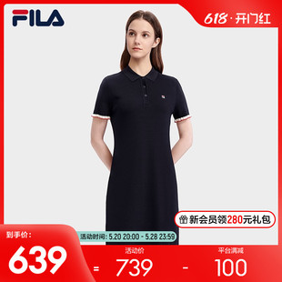 斐乐官方女子编织连衣裙2023夏季 FILA 新款 时尚 休闲POLO领编织裙