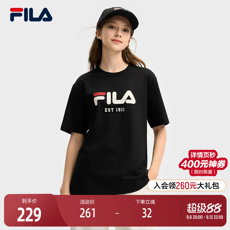 FILA 斐乐官方情侣款针织短袖衫2025春季新款休闲简约舒适纯棉T恤