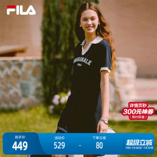FILA 斐乐官方女子针织连衣裙2025秋季新款时尚休闲基础拼色T恤裙