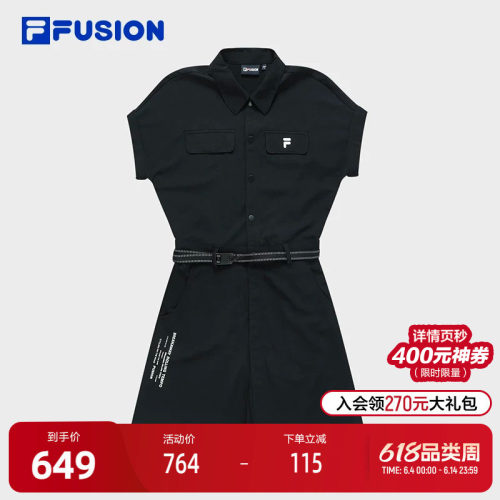 FILAFUSION斐乐女子梭织连体裤