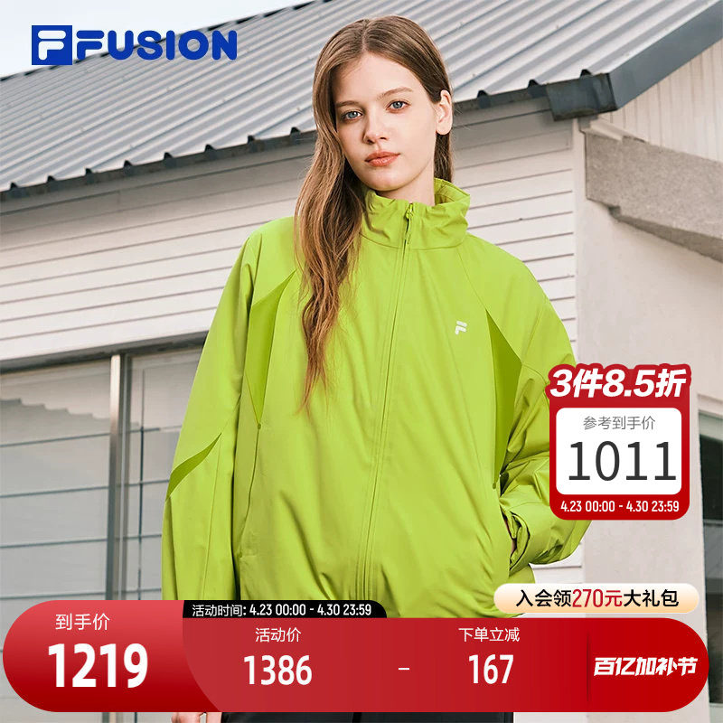 FILA FUSION斐乐潮牌棉服女2026春新款时尚休闲宽松拼色立领外套