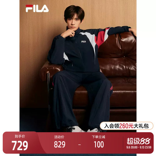FILA斐乐男子梭织外套