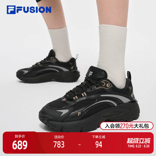 FILAFUSION斐乐潮牌机能潮鞋