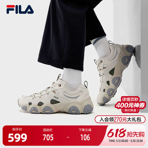 FILA斐乐男士ORIGINALE老爹鞋