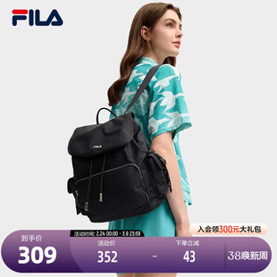 FILA斐乐背包女包2025秋季新款时尚休闲双肩包大容量翻盖尼龙书包