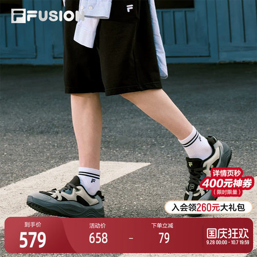 FILAFUSION斐乐男士面包板鞋