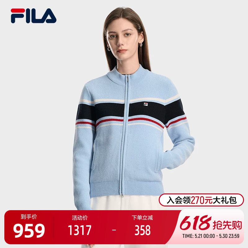 FILA 斐乐官方女士编织外套2026春新款时尚休闲基础拉链毛衣