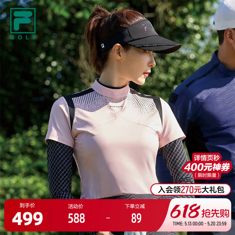 FILA 斐乐官方女子针织短袖衫2024春季新款高尔夫运动防晒立