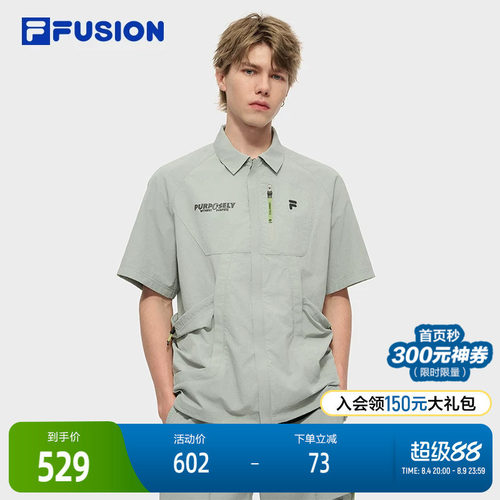 FILAFUSION斐乐男士梭织上衣