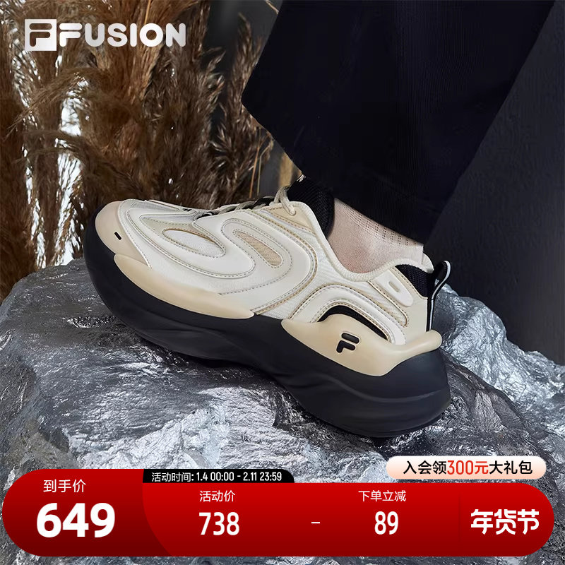FILA FUSION斐乐潮牌女鞋BUZZARD未来潮鞋2024冬新款陨石鞋休闲鞋,运动鞋new,运动休闲鞋,淘宝优惠券,粉丝福利购,淘宝优惠卷