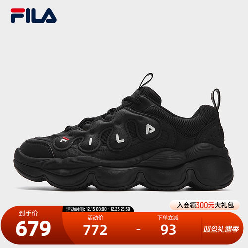 FILA 斐乐官方男鞋PEASE摩登运动鞋2025冬新款豌豆鞋面包鞋休闲鞋