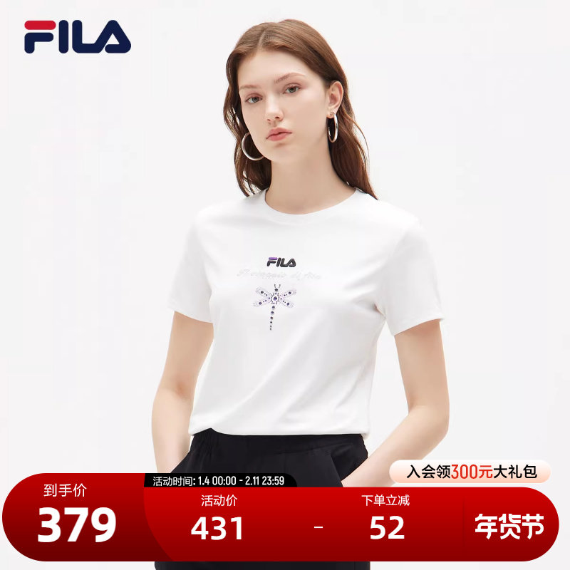 FILA斐乐女子运动T恤正品春夏时尚百搭休闲透气圆领短袖套头T恤衫,运动服/休闲服装,运动T恤,淘宝优惠券,粉丝福利购,淘宝优惠卷