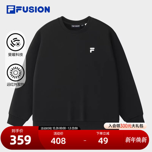 FILAFUSION斐乐中性针织套头衫