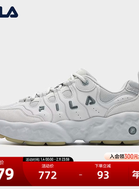 FILA 斐乐官方男鞋MUFFIN SO摩登运动鞋2025新款斐乐松饼鞋南方版