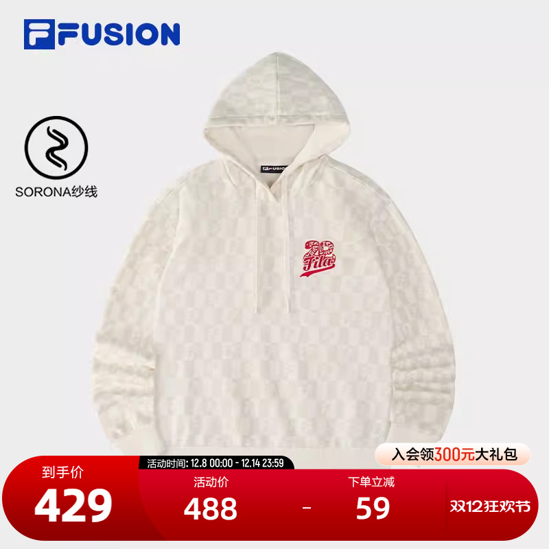 FILAFUSION斐乐女子连帽卫衣