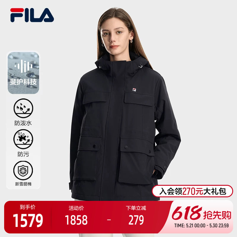FILA 斐乐官方女士棉服2026春季新款时尚休闲连帽派克服保暖外套