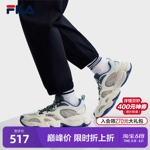 FILA斐乐ORIGINALE老爹鞋