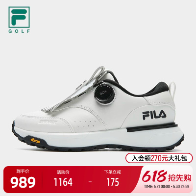 FILA 斐乐官方女鞋GF DRIVEX软钉高球鞋2025冬季新款综训鞋运动鞋