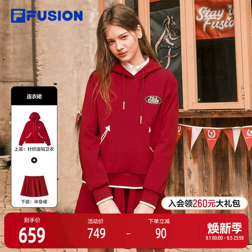FILAFUSION斐乐女士裙装两件套