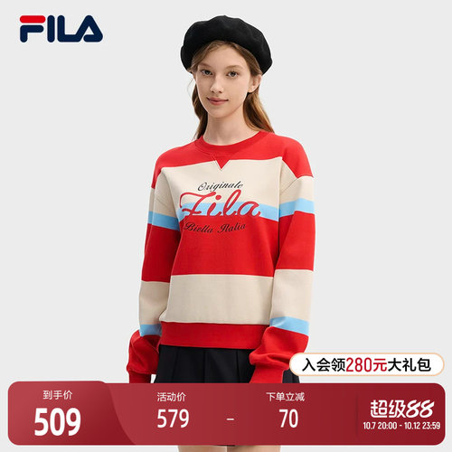 FILA斐乐女子套头卫衣