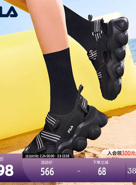 FILA斐乐FRAGOLA女鞋摩登凉鞋夏季厚底增高玛丽珍沙滩运动凉鞋女