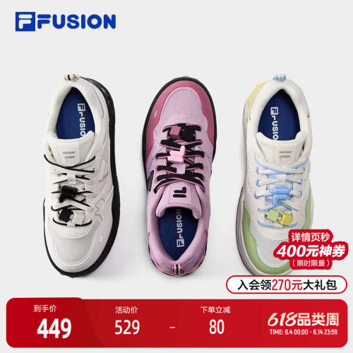 FILAFUSION斐乐女子板鞋