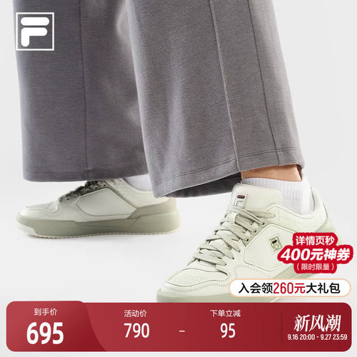 斐乐圆盾2+丨百搭网球鞋