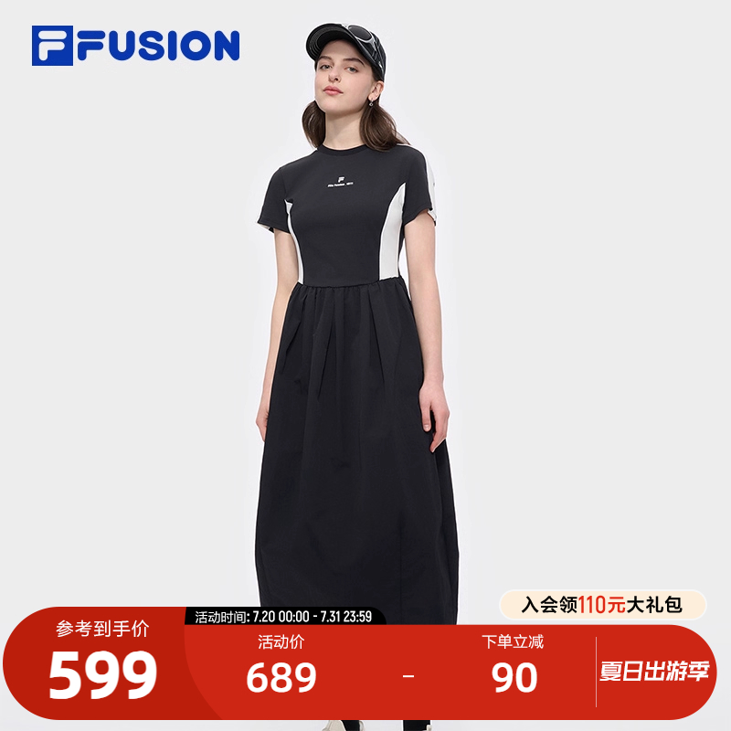 FILAFUSION斐乐潮牌连衣裙