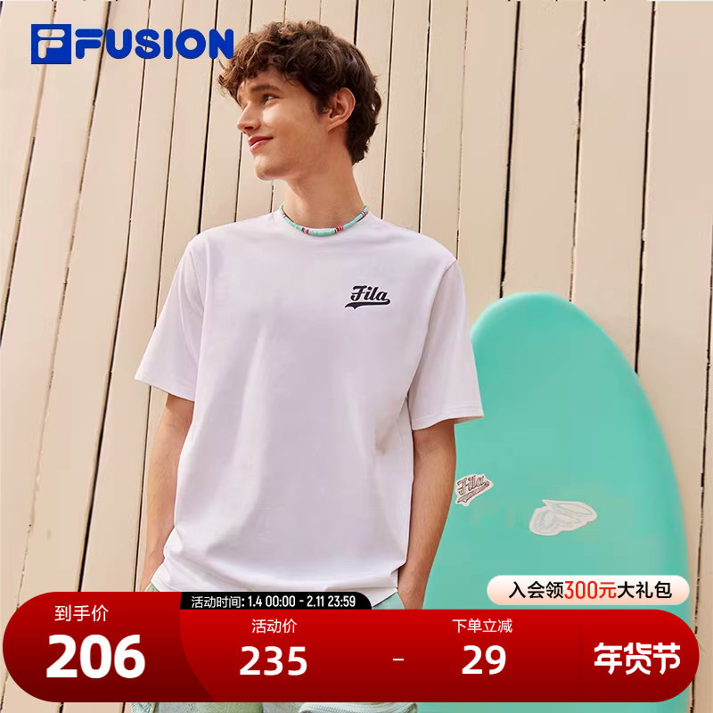 FILA FUSION斐乐潮牌男子短袖T恤2023夏宽松简约棒球运动上衣,运动服/休闲服装,运动T恤,淘宝优惠券,粉丝福利购,淘宝优惠卷