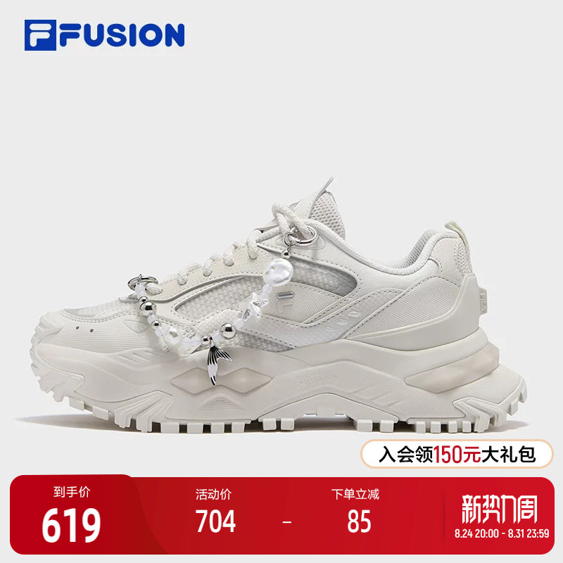 硬糖丨FILA FUSION斐乐老爹鞋春夏新款网面透气女鞋厚底增高鞋子