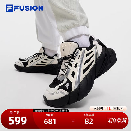 FILAFUSION斐乐女子休闲鞋