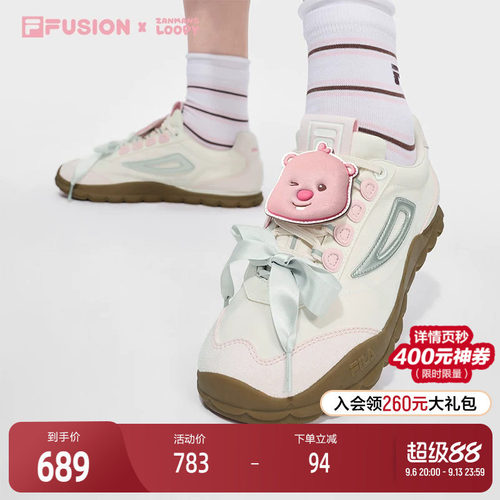 FILAFUSION斐乐潮牌板鞋