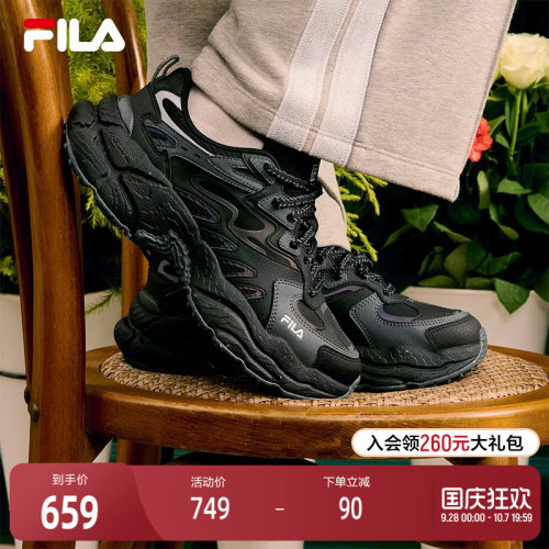 FILA斐乐女子摩登运动鞋