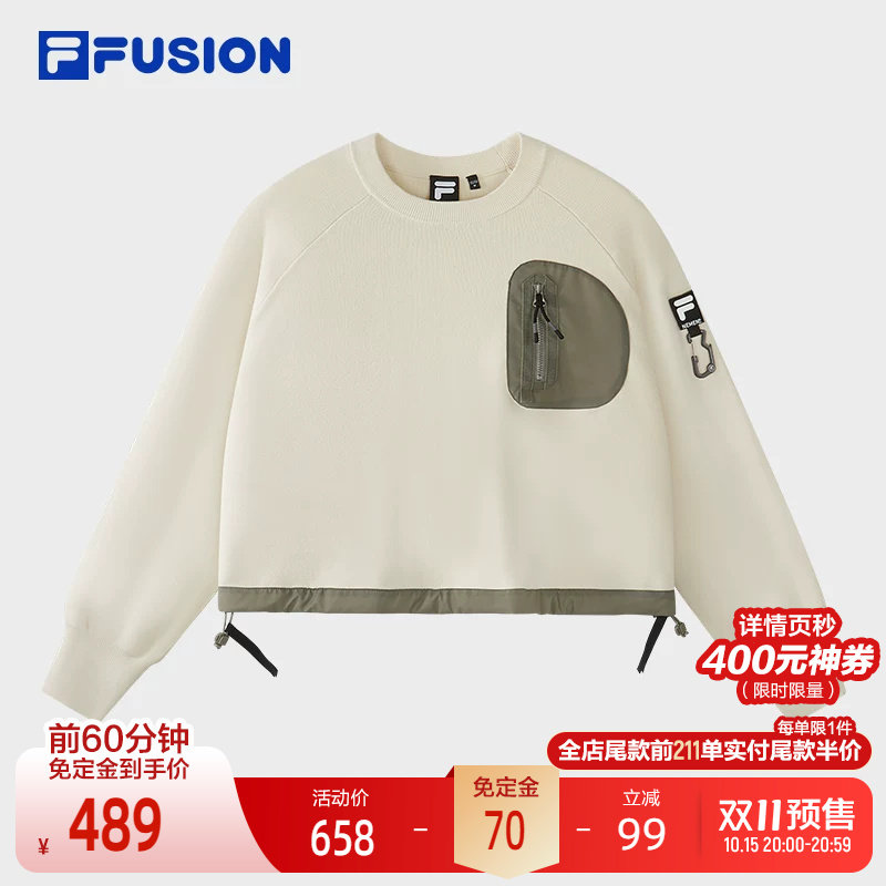 FILA FUSION斐乐潮牌女子编织衫2025冬新款休闲宽松拼接套头毛衣