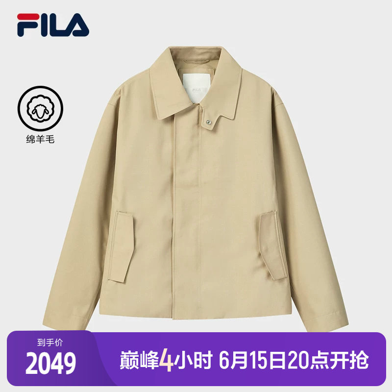 FILA 斐乐官方男士梭织外套2026春新款时尚休闲宽松夹克翻领上衣