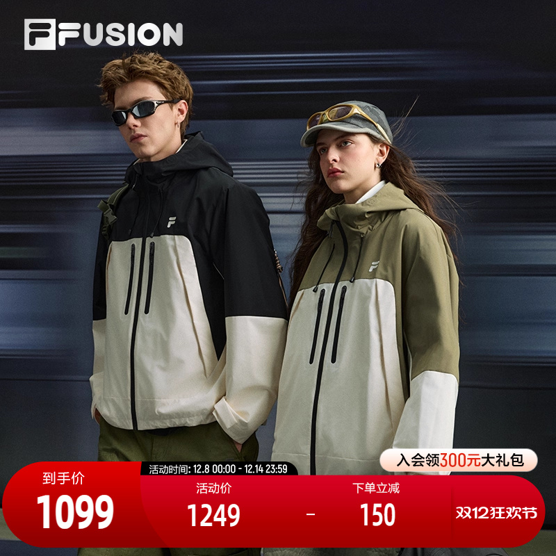 FILAFUSION斐乐梭织上衣两件套