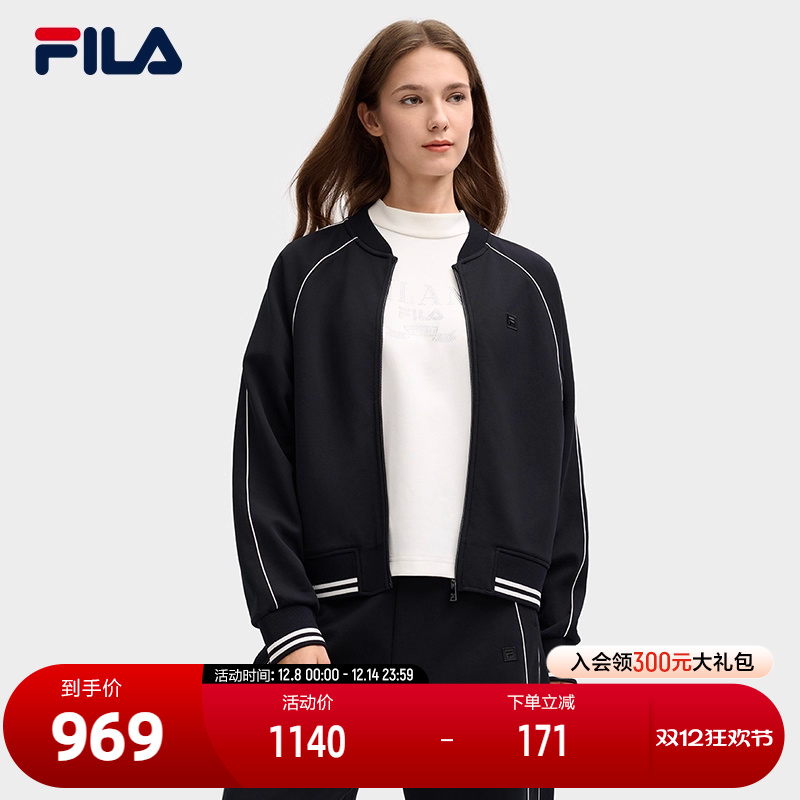 FILA斐乐女士针织长袖外套