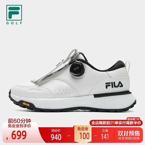 FILA 斐乐官方女鞋GF DRIVEX软钉高球鞋2025冬季新款综训鞋运动鞋
