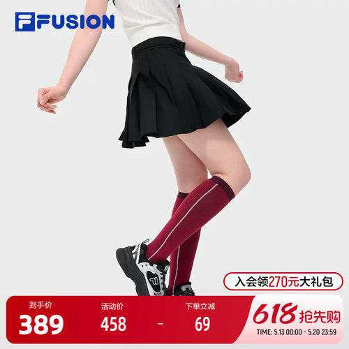 FILAFUSION斐乐女子半身裙