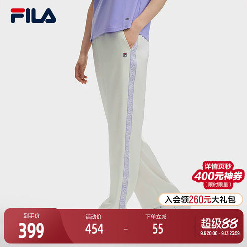 FILA斐乐女子梭织长裤