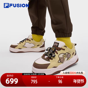 FILA FUSION | Mr Doodle斐乐潮牌BANK 2 DX男鞋2025冬季新款板鞋