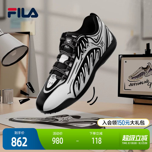FILA斐乐女士复古运动鞋