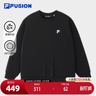 休闲加绒针织上衣 套头卫衣2025冬新款 FILA FUSION斐乐潮牌情侣款